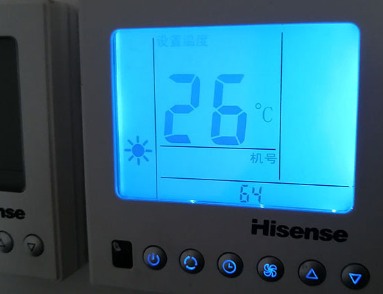 梅河口海信中央空调维修电话在哪里找